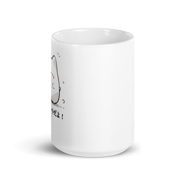 Zutto Kawaii Cat for a Long Time White Mug